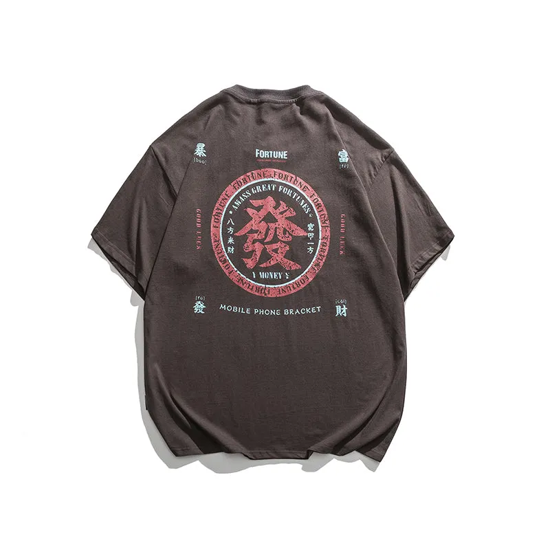 CATTEE GREAT FORTUNE CREW NECK UNISEX T SHIRTS