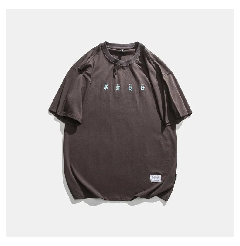CATTEE GREAT FORTUNE CREW NECK UNISEX T SHIRTS