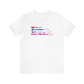 Nurse Valentines Poem Unisex Jersey Short Sleeve Tee
