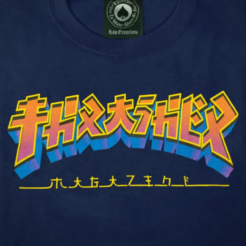 THRASHER GODZILLA BURST TEE NAVY BLUE